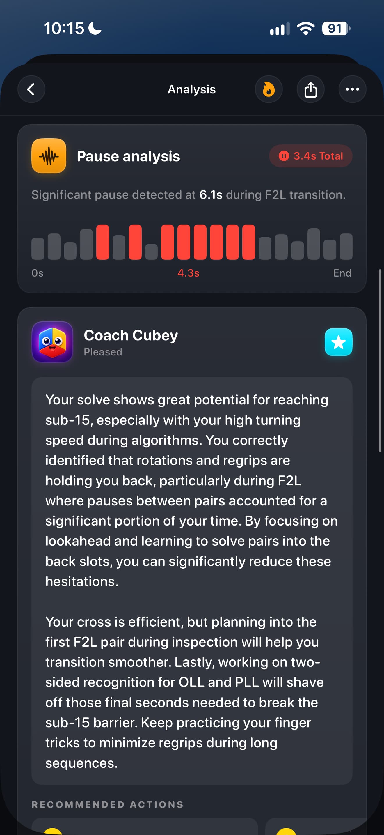 Coach Cubey recommending targeted F2L lookahead drills after a solve analysis